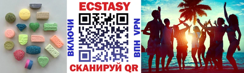 закладка  Кукмор  Ecstasy Punisher 