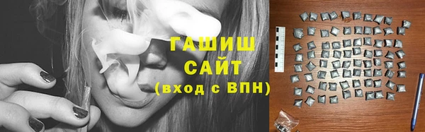 крисы Алзамай