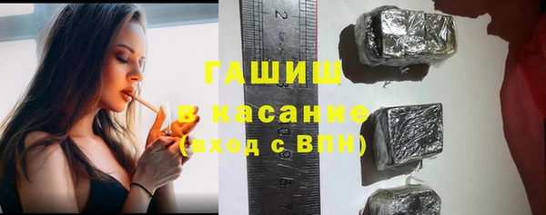 кокс Красноперекопск