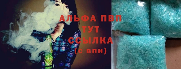 крисы Алзамай