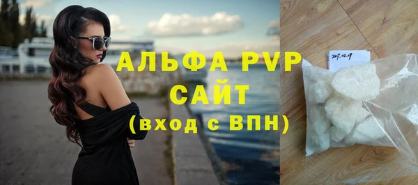jwh Краснослободск