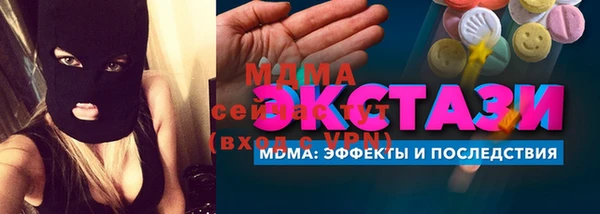 крисы Алзамай
