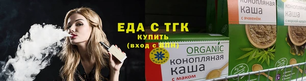 COCAINE Краснотурьинск