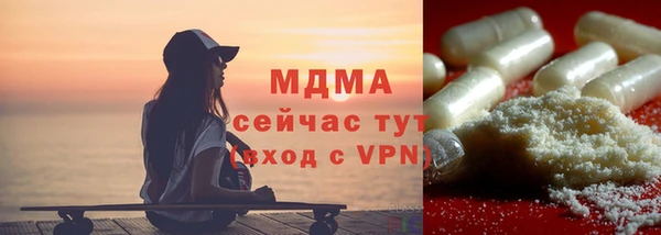 твердый Коряжма