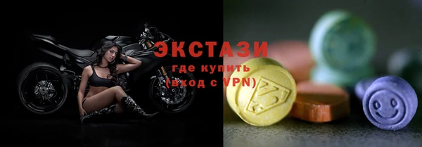 крисы Алзамай