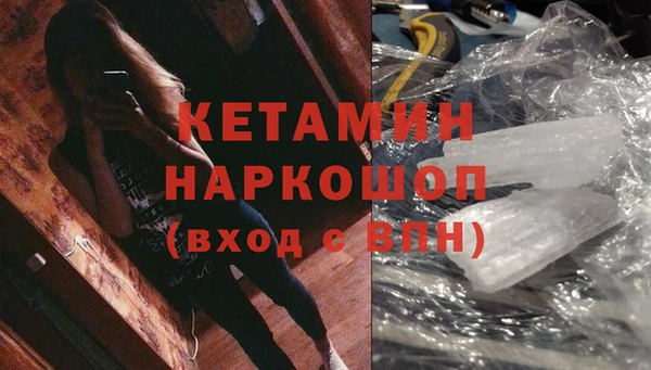 дмт Костерёво